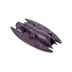 Batman Ground Assault Actionfigur Zubehör von DC / Kenner 1994 - Bild 1 von 4