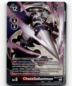 Digimon - ChaosGallantmon - Alternative Being - Imagen 1 de 1