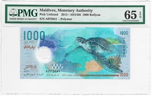 Maldive 1000 Rufiyaa 2015 Polimero PMG 65 EPQ Pick#31 - Foto 1 di 2