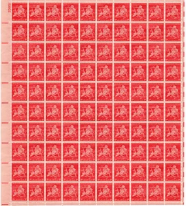Scott #c38 Map of 5 Buroughs Airmail Sheet of 100 Stamps - MNH #2 P#23851 - Picture 1 of 2