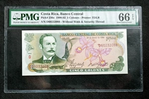 1990 -92 Costa Rica 5 Colones Banknote PMG66 EPQ - Bild 1 von 4