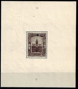 Timbre de Belgique / Belgium Bloc N° 5A Neuf **, MNH - Imagen 1 de 1