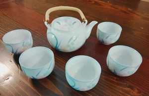Arita Ware Japanese Tableware Tea Bowl, 5 Teacup, 1 Tea Pot - Picture 1 of 5