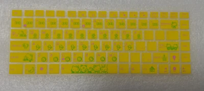 keyboard skin for ASUS X401 X402CA X42 X441 X450 X451 X452 X453 X454LX455 Y483LD - Image 1 of 4