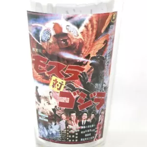 Godzilla vs The Thing Movie Poster Toho Toon Tumbler Glass Made in USA New - Picture 1 of 6