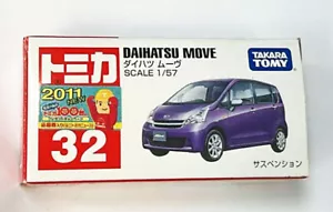 Takara Tomy Tomica No.32 Daihatsu Move 1 : 57トミカ - Picture 1 of 1