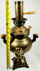 Antique Russian Tea Pot Brass Samovar Flower Design Engraved n The Belly & Top - Picture 1 of 23