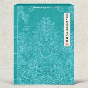 KINGDOM [History Of Kingdom : PartⅡ. Chiwoo] DAWN Ver CD+Photobook+P.Card+M.Card - Imagen 1 de 8