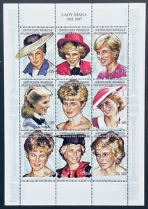 COMOROS COMORES PRINCESS DIANA MEMORIAL STAMPS SHEET 1998 MNH ROYALTY - Picture 1 of 1