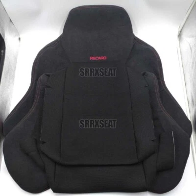 【1 Asiento; Juego Completo】KITS DE TAPICERÍA RECARO/CUBIERTAS DE ASIENTO para SR3 DC2 NEGRO Foto 1 de 4
