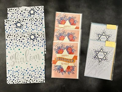 8 pc Greeting Cards Happy Passover & Hanukkah + Shalom Gift Bags * New - Image 1 of 4
