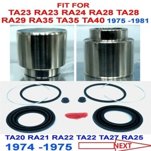 CELICA TA22 TA23 RA23 PISTON DISC BRAKE - Picture 1 of 8