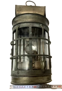 Oil Lamp Ship Lantern Light Vintage Antique Retro JP Made in Japan - Picture 1 of 10