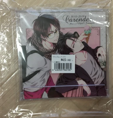 Calendario de escritorio Attack On Titans UNAP 2018 Foto 1 de 2