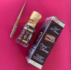 Arabian AL ATHMAD ASMAD Natural Red/Brown Khol Powder Kajal Eyeliner Kuhl - Picture 1 of 3