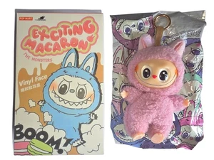 The Monsters "Exciting Macaron" Stofftier Mit Musik und Licht NEU&OVP - Bild 1 von 1