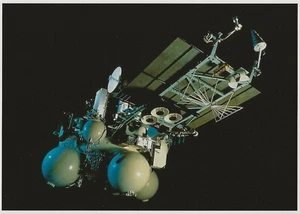 Postal "Phobos 2" nave espacial soviética (lanzada 1988, Baikonur) sin usar como nueva 1991 - Imagen 1 de 1
