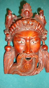 Carved Rosewood Chinese Emperor Mask Dragons White Inlay - Picture 1 of 9