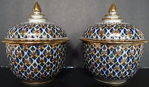 Estate Intricate Benjarong Matching Porcelain Lidded Jars Containers Set of TWO - Picture 1 of 12