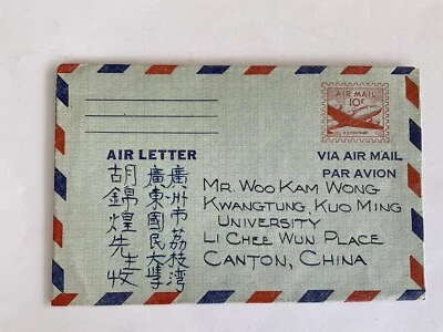 United States stamp~1947-55–Air Letter sheet~stamped~#UC16~10c~airmail~Air Post - Image 1 of 4