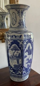 Stunning Vintage Large Chinese Chinoiserie Blue And White Vase Hand Painted - Picture 1 of 7
