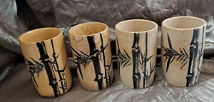 VTG JAPANESE BAMBOO DRINKING CUPS SET OF 4 - HAND-PAINTED BAMBOO LEAVES - Picture 1 of 7