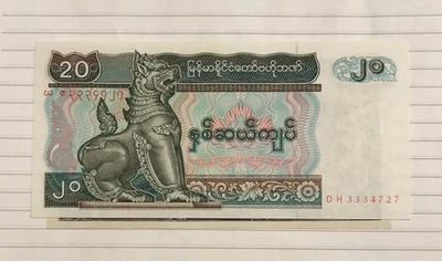 Set of paper money of the world - Image 1 of 3