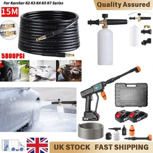3-Choice Pressure Washer Set – 48V Jet + 15M Hose + 1L K2-K7 Foam Lance Gun - Picture 1 of 30