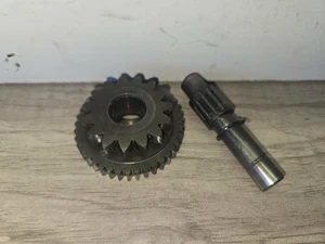 2007 Yamaha Grizzly 450 YFM Starter Motor Gear and bearing - Bild 1 von 2