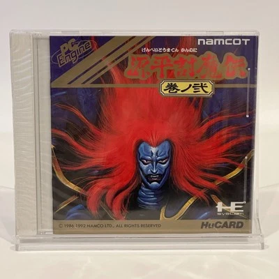 [New]Genpei Toumaden 2 Namcot PC Engine HuCard Japan - Image 1 of 2