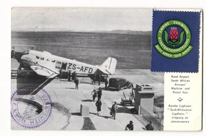 South African Airways Junkers Ju 52 ZS-AFD Rand Airport 1936 Empire Exhibition - Bild 1 von 2