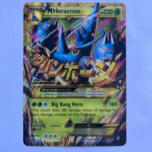M Mega Heracross EX 112/111 Furious Fists Ultra Secret Rare Pokemon Card NM-LP - Picture 1 of 3