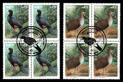 2535-36 BRAZIL 1995 ENDANGERED BIRDS, CURASSOW 2644-45 C-1943 POSTMARK 1st DAY - Image 1 of 2