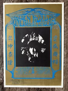 1967 Original Grateful Dead Fan Club 14x20 Golden Road Poster Uncut Order Form - Picture 1 of 7