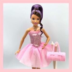 ❤️Skipper Barbie Doll Clothes - Pink Ballerina Ballet Dress & Bag Mattel❤️