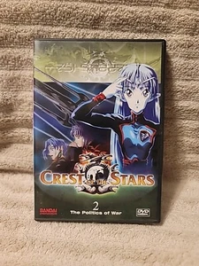 Crest of the Stars Vol. 2 - The Politics of War (DVD, 2001) Anime Manga Cartoon - Picture 1 of 5