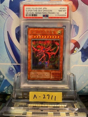 PSA 8 Slifer the Sky Dragon G4-01 GB Duel Monster promo yu-gi-oh! 2000 Japanese - Image 1 of 2