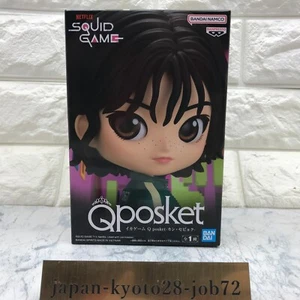 Q Posket Squid Game Kan Sebiok Figure Qposket Banpresto New Authentic - Bild 1 von 5