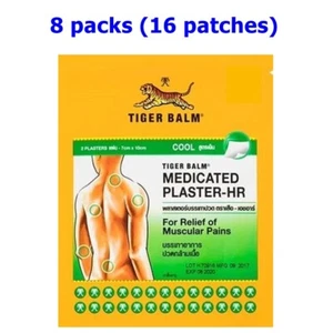 8x AD Tiger Balm Plastered-RD Large Patch Cool Relief Muscle Pain Neck Back Men - Picture 1 of 13