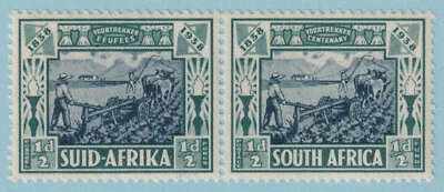 SUDÁFRICA B5 SEMIPOSTAL COMO NUEVO NUNCA ARTICULADO OG ** ¡SIN FALLAS MUY BIEN! - JED Foto 1 de 2