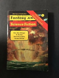 The Magazine of Fantasy and Science Fiction August 1974 - Picture 1 of 2