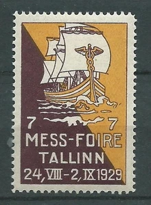 ESTLAND LIETUVA TALLINN Ausstellung Ausstellung Poster Stempel Aschenputtel Vignette  - Bild 1 von 2