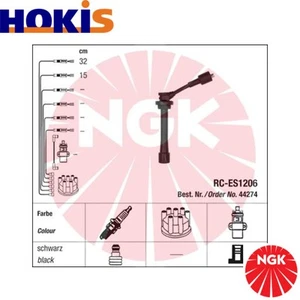 IGNITION CABLE KIT 44274 FOR SUZUKI CARRY/Bus/Van GRAND/VITARA/Open/Off-Road - Picture 1 of 7