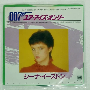 SHEENA EASTON FOR YOUR EYES ONLY EMI EYS17160 Japan ORIGINAL VINYL 7 - Bild 1 von 1