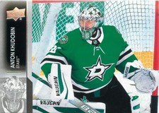 Anton Khudobin 2021-22 Upper Deck Hockey Series 1 Base Card #60 Dallas Stars NHL