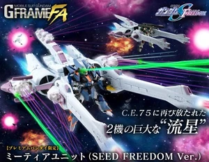 NEW Bandai Mobile Suit Gundam G Frame FA Meteor Unit SEED FREEDOM Ver. Figure - Picture 1 of 11
