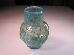 Antique DUGAN Venetian Pompian Aqua Frit Applied Ribbed & Pinched Glass Vase - Picture 1 of 6
