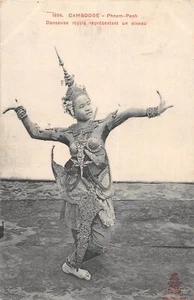 CPA ASIE CAMBODGE PHNOM PENH DANSEUSE ROYALE REPRESENTANT UN OISEAU - Picture 1 of 1