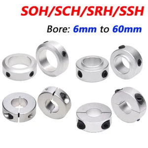 Bore 6mm to 60mm Shaft Collar SOH/SCH/SRH/SSH Stop Ring Fixing Limit Ring Bush - Picture 1 of 13