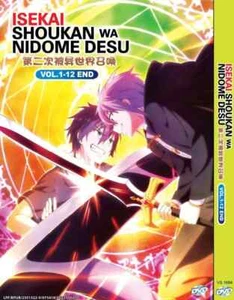 Isekai Shoukan Wa Nidome Desu (1-12End) Anime DVD English Subtitle All Region - Picture 1 of 6